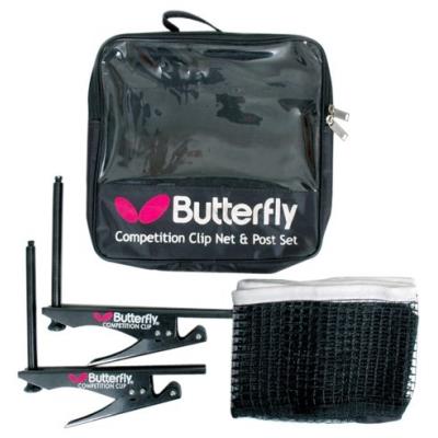 Butterfly set filet et poteaux clipsables
