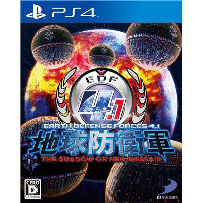 Acheter Earth Defense Forces 4.1: The Shadow Of New Despair Pour Playstation 4 État correct - 16,99 € Earth Defense Forces 4.1: The Shadow Of New Despair Pour Playstation 4 État correct - reconditionné disponible sur Fnac