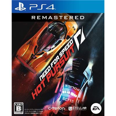 Need For Speed: Hot Pursuit Remastered Pour Playstation 4