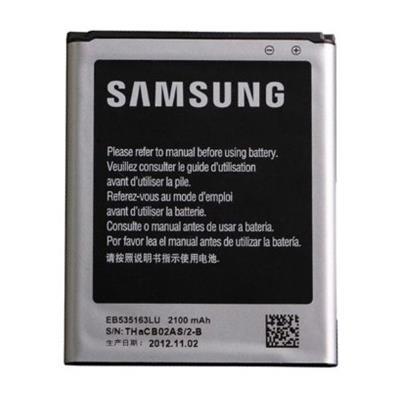 Samsung Batterie D Origine Samsung Eblu Pour Galaxy Grand Plus Neo 2100 Mah Batterie Interne Pour Telephone Mobile Achat Prix Fnac