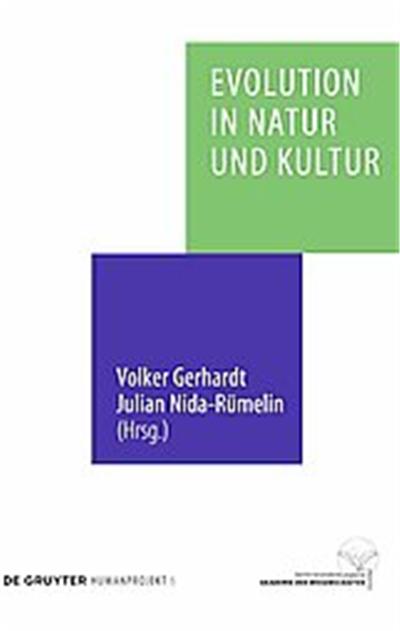 Evolution in Nature and Culture, Humanprojekt Interdisziplinare Anthropologie