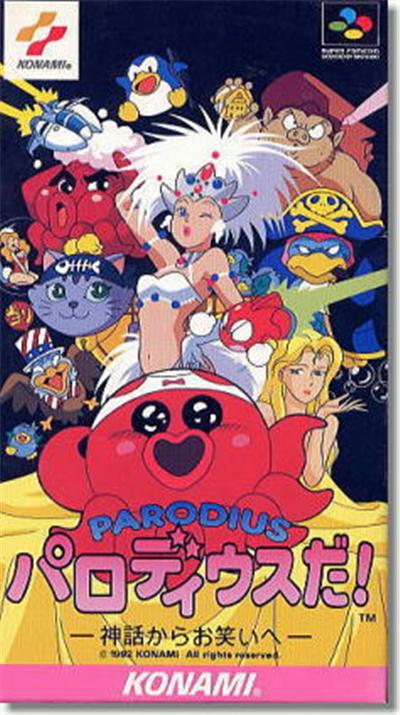 Parodius Da! - Import Japonais