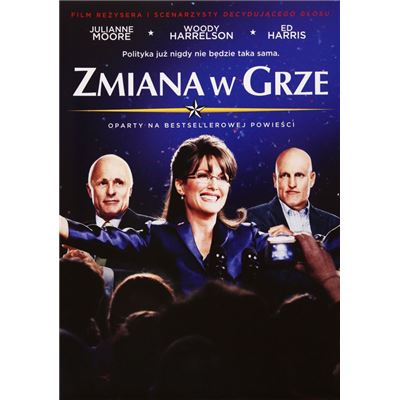 Game Change (Zmiana w grze) [DVD]