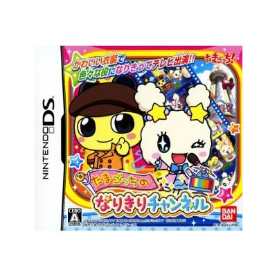 Acheter Tamagotchi no Narikiri Channeru - IMPORT JAPONAIS État correct - 23,99 € Tamagotchi no Narikiri Channeru - IMPORT JAPONAIS État correct - reconditionné disponible sur Fnac