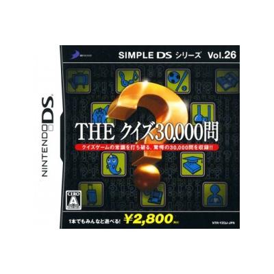 Simple DS Series Vol. 26: The Quiz 30000-Mon - IMPORT JAPONAIS État correct -  reconditionné disponible sur Fnac