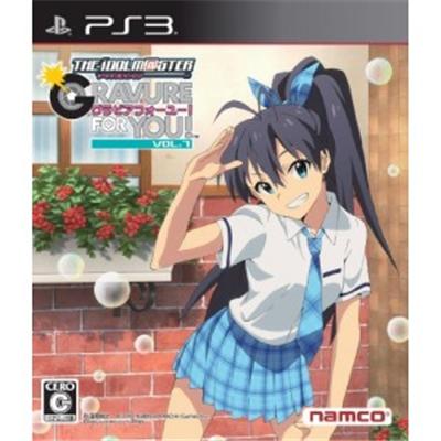 The IdolM@ster: Gravure For You! Vol. 7 - IMPORT JAPONAIS