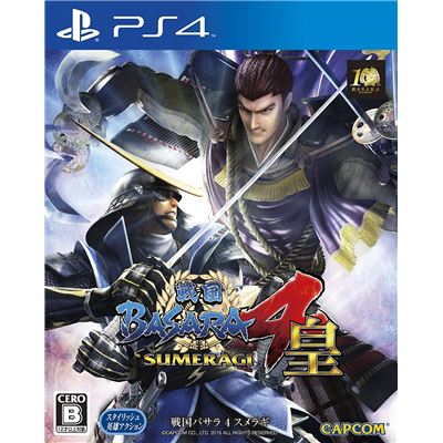 Sengoku Basara 4 Sumeragi Pour Playstation 4 État correct -  reconditionné disponible sur Fnac