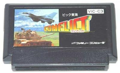 Acheter Conflict - IMPORT JAPONAIS État correct - 27,99 € Conflict - IMPORT JAPONAIS État correct - reconditionné disponible sur Fnac
