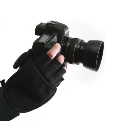 Kaiser outdoor fotogants noir grÃ¶ÃŸe xxl 6376