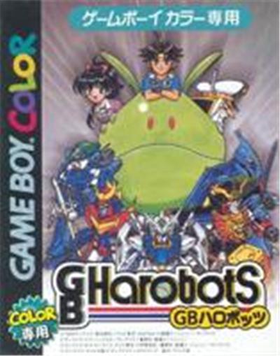 GB Harobots