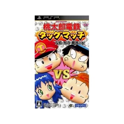 Momotarou Dentetsu Tag Match: Yuujou - Doryoku - Shouri no Maki! - IMPORT JAPONAIS