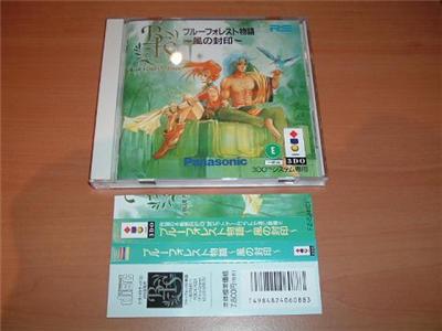 Blue Forest Monogatari - IMPORT JAPONAIS État correct -  reconditionné disponible sur Fnac