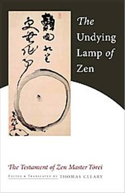 The Undying Lamp of Zen