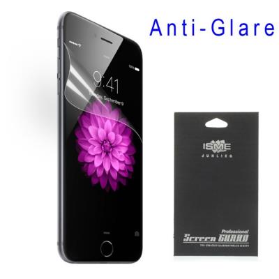 Protecteur d'écran Anti-glare Matte pour Iphone 6s Plus / 6 Plus 5.5 pouces (Black Packaging)
