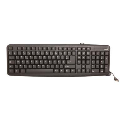 Urban Professionnal - toetsenbord - AZERTY
