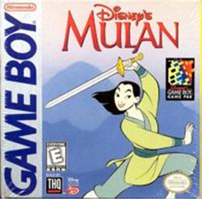 Disney's Mulan État correct -  reconditionné disponible sur Fnac