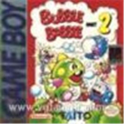 Bubble Bobble: Part 2