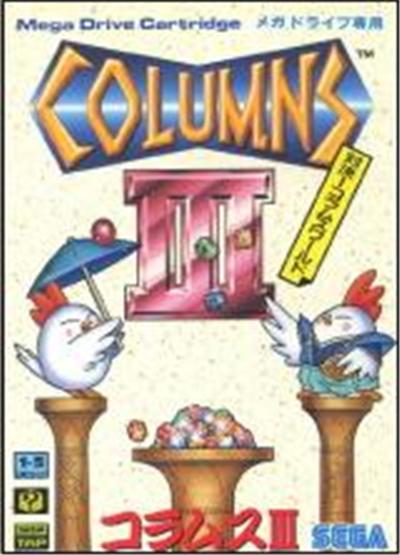 Sega Columns III Taiketsu! Columns World - Import Japonais