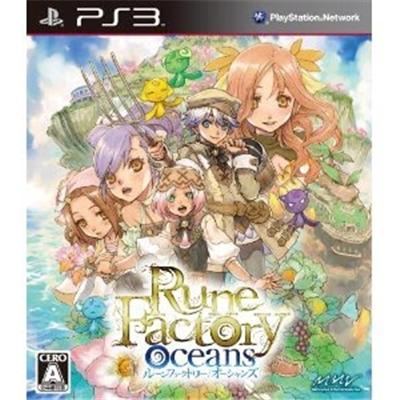 Rune Factory - Oceans