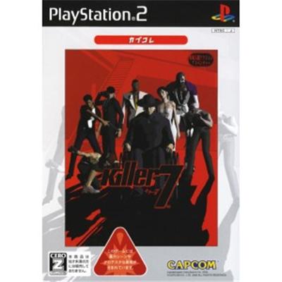 Capcom Killer 7 (Capkore) [Import Japonais]