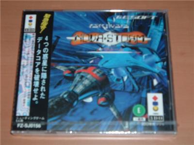Novastorm - IMPORT JAPONAIS