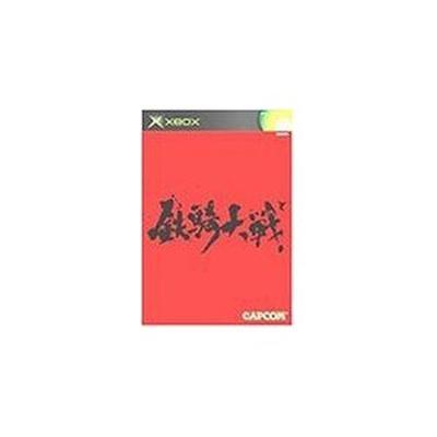 Tekki Taisen [IMPORT JAPONAIS]  -  reconditionné disponible sur Fnac