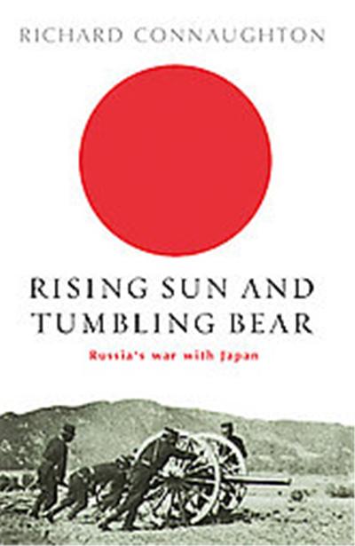 Rising Sun and Tumbling Bear, Cassell Military Paperbacks Series