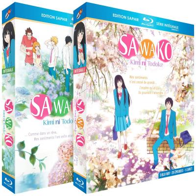 Kimi ni Todoke Intégrale Pack 2 coffrets Blu-ray