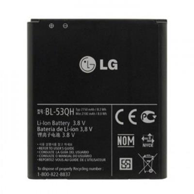 Batterie d'origine et officielle pour LG Optimus L9 Optimus 4X HD P880