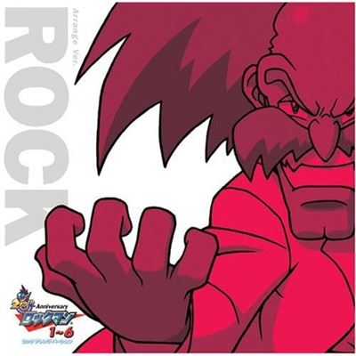 20th Anniversary Rockman 1-6 Rock Arrange Ver.