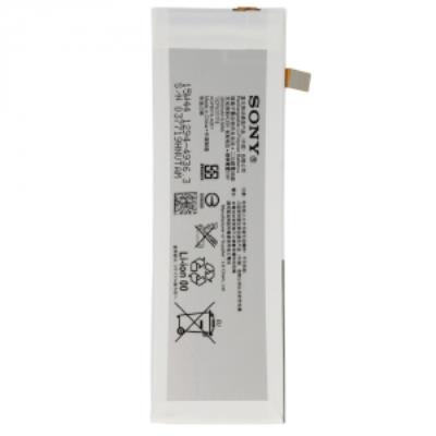 AGPB016-A001 Batterie Origine Sony Xperia-M5 124HLY0030A