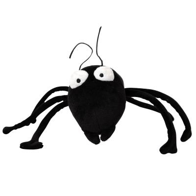 Peluche fourmi Minuscule