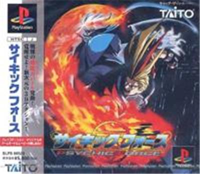 Psychic Force - Import Japonais
