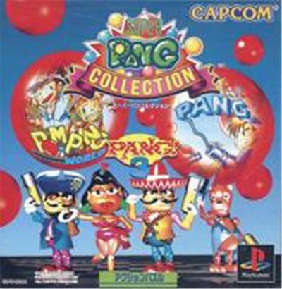 Capcom Super Pang Collection - Import Japonais