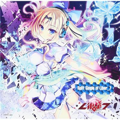 Split Single Of Liber_7 (liber_7 Eigo No Owari Wo Matsu Kimi E Theme Single)