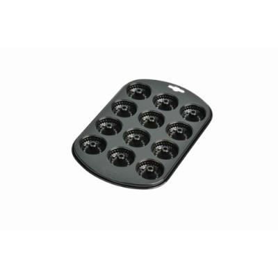 Kaiser 646176 Moule 12 Mini Muffins - Image 2