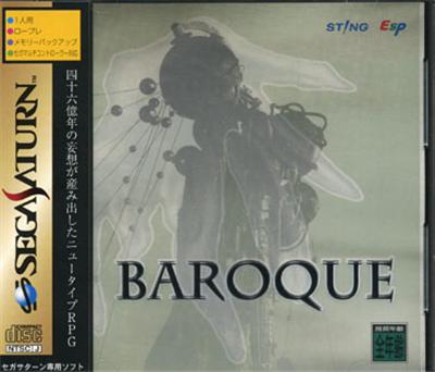 Baroque - IMPORT JAPONAIS