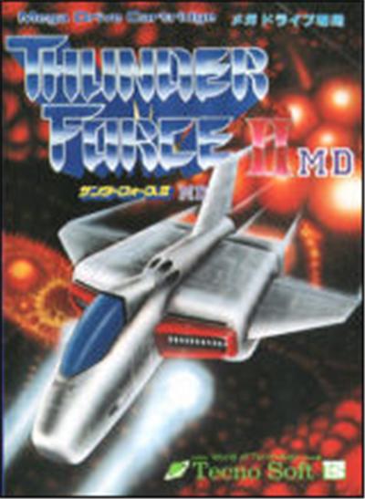 Thunder Force II MD - IMPORT JAPONAIS État correct -  reconditionné disponible sur Fnac