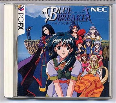Blue Breaker - IMPORT JAPONAIS