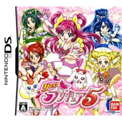 Yes! PreCure 5 [IMPORT JAPONAIS] État correct -  reconditionné disponible sur Fnac