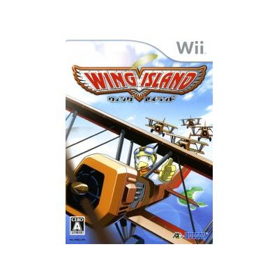Wing Island - Import Japonais