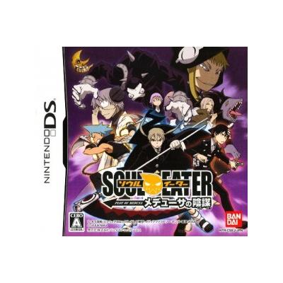 Soul Eater: Medusa no Inbou