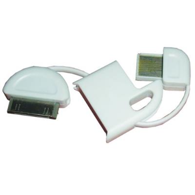 Muvit MUUSC0047 Câble Blanc