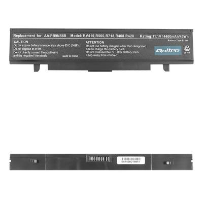 Qoltec long de la vie de la batterie dordinateur portable - samsung r580, 11,1 v 4400 mah 7267.r467