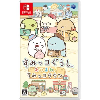 Sumikko Gurashi: Atsumare! Sumikko Town Pour Nintendo Switch