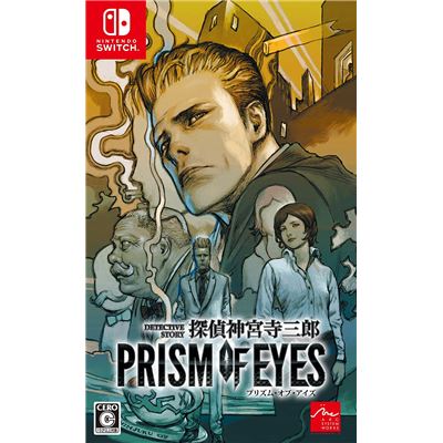 Jake Hunter Detective Story: Prism Of Eyes Pour Nintendo Switch
