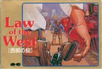 Law of the West - IMPORT JAPONAIS