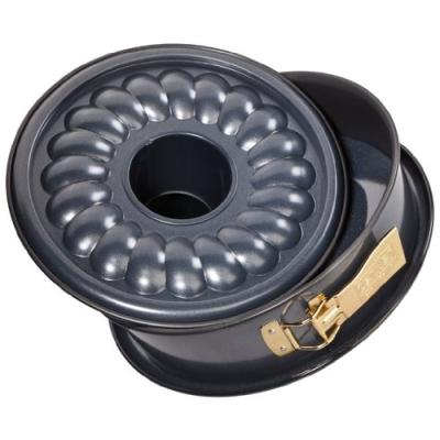 zenker deluxe 7004 moule à gâteau fond plat amovible tubulaire 26 cm