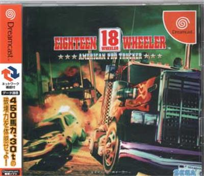 18 Wheeler - IMPORT JAPONAIS