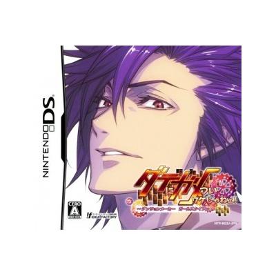Date ni Game Tsui Wake Jane! Dungeon Maker Girls Type - IMPORT JAPONAIS